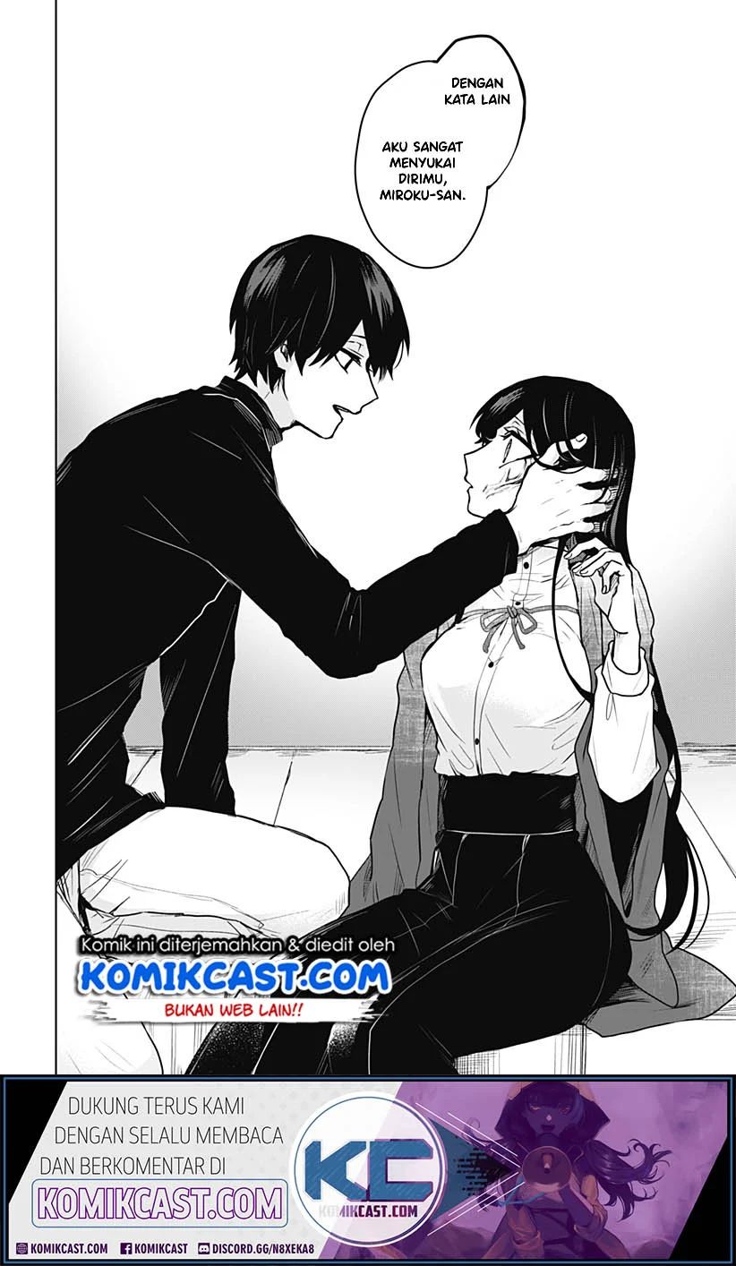 Kuchi Ga Saketemo Kimi Ni Wa Chapter 1