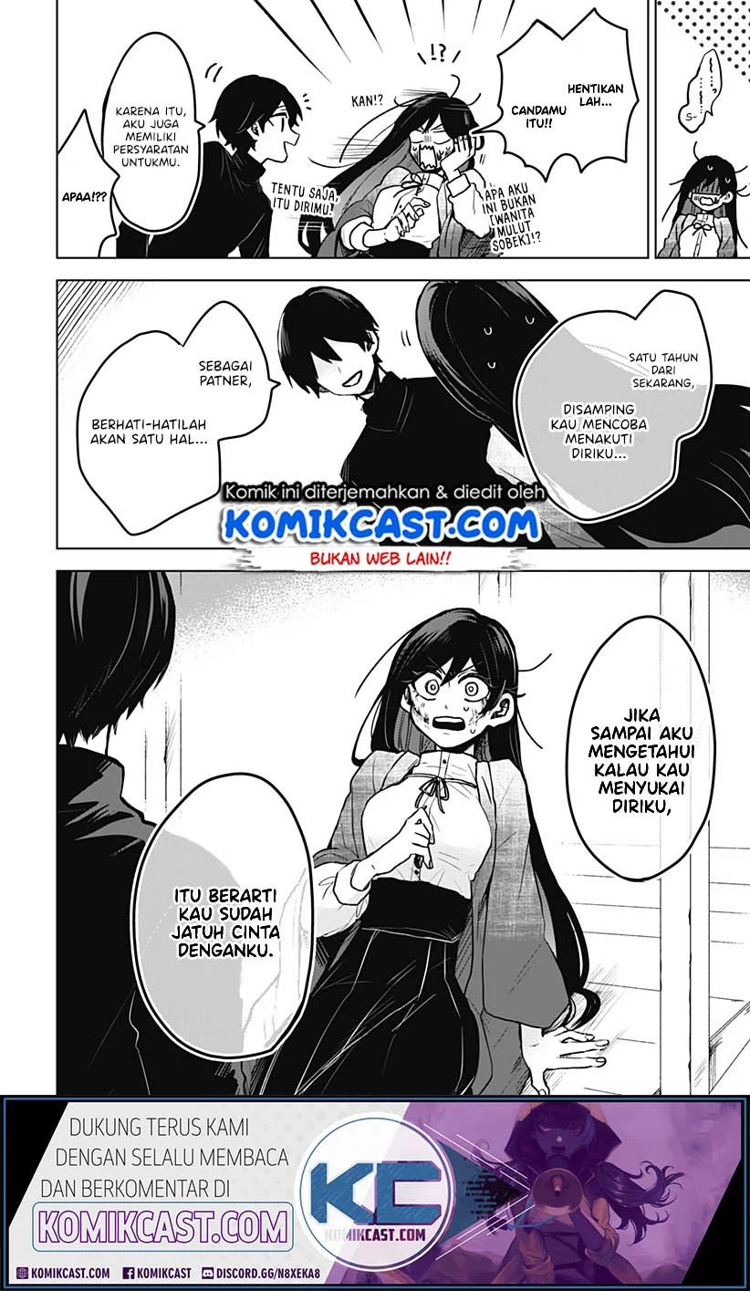 Kuchi Ga Saketemo Kimi Ni Wa Chapter 1