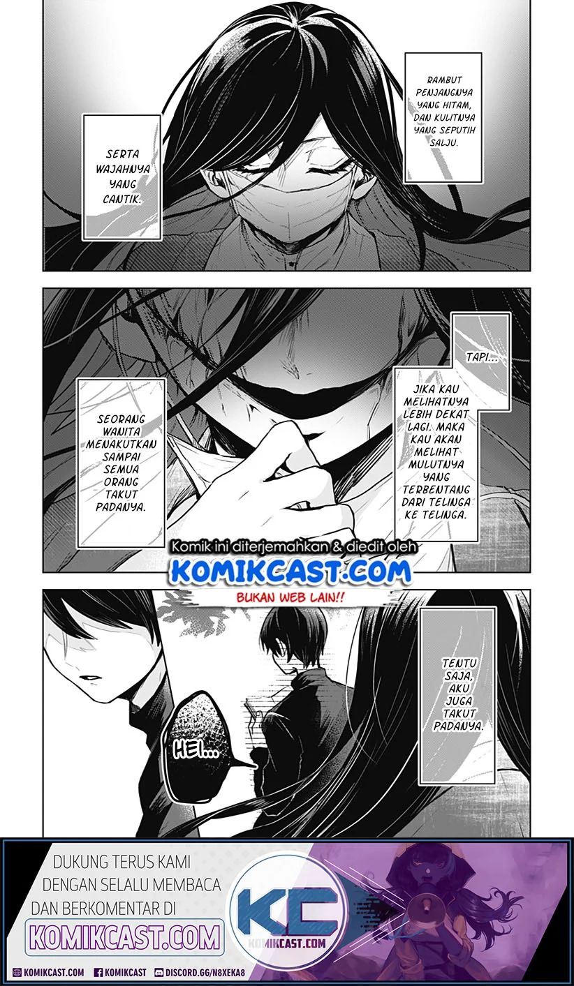 Kuchi Ga Saketemo Kimi Ni Wa Chapter 1