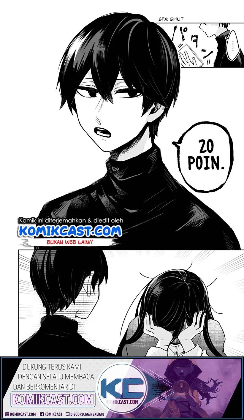 Kuchi Ga Saketemo Kimi Ni Wa Chapter 1