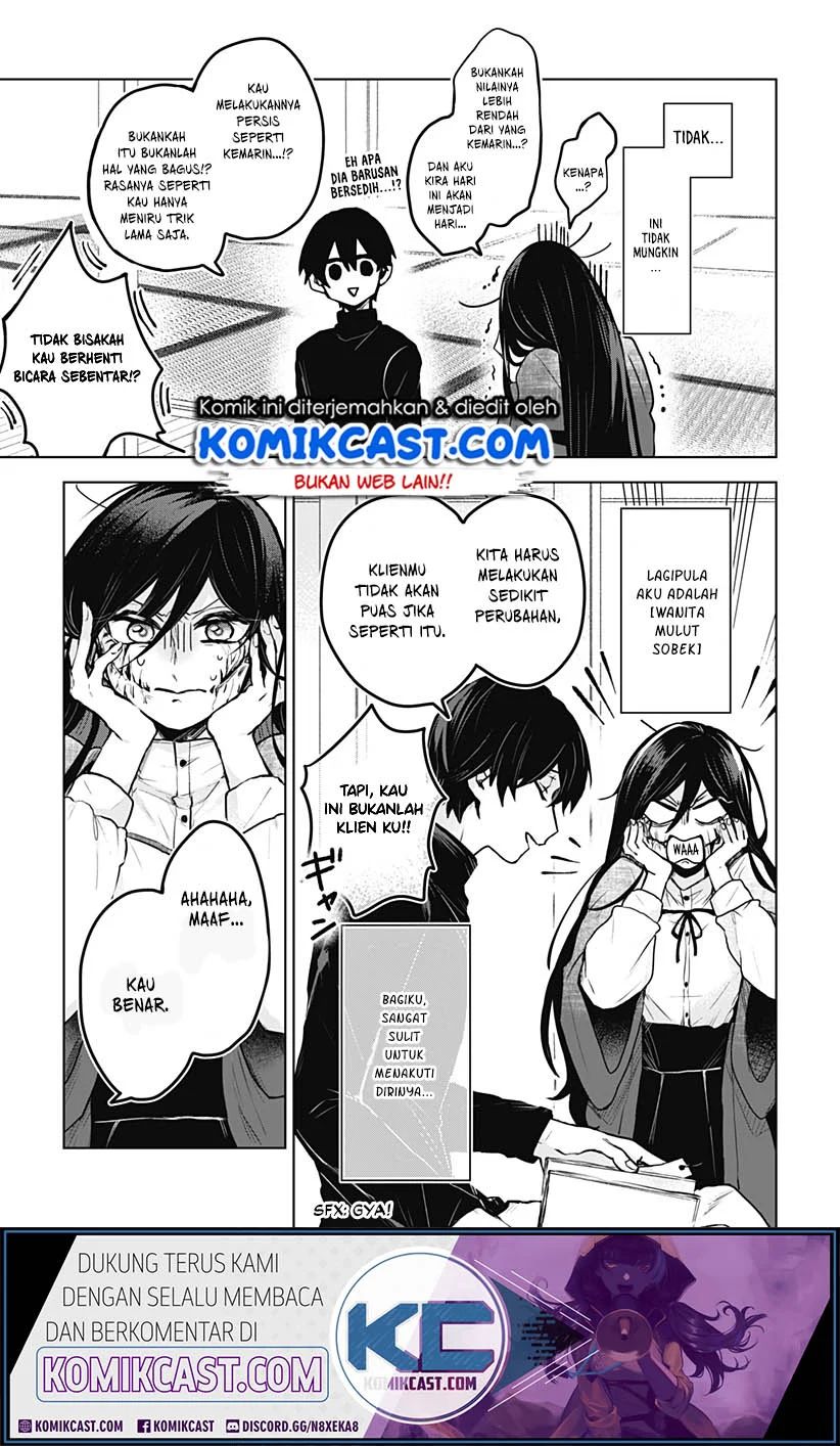 Kuchi Ga Saketemo Kimi Ni Wa Chapter 1