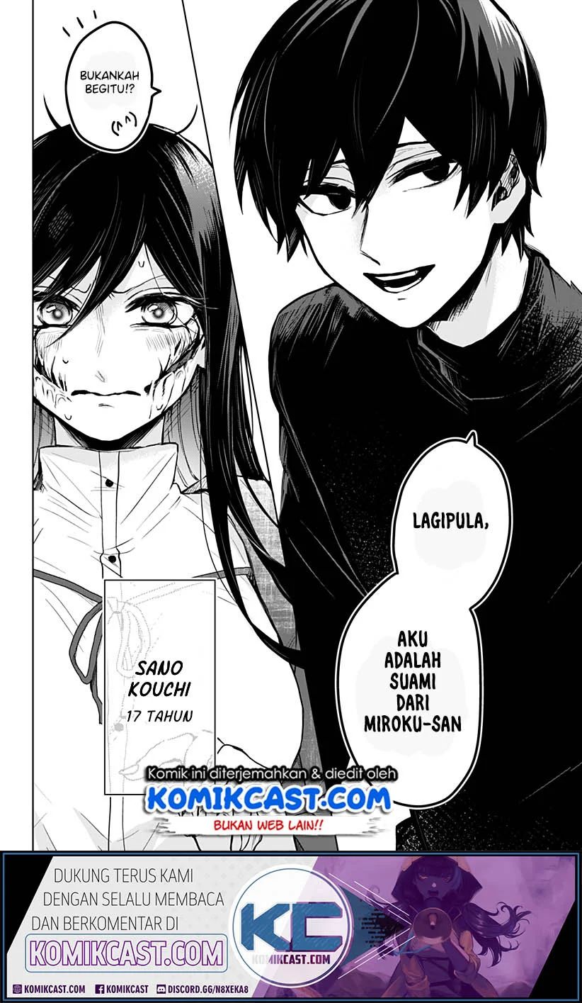 Kuchi Ga Saketemo Kimi Ni Wa Chapter 1