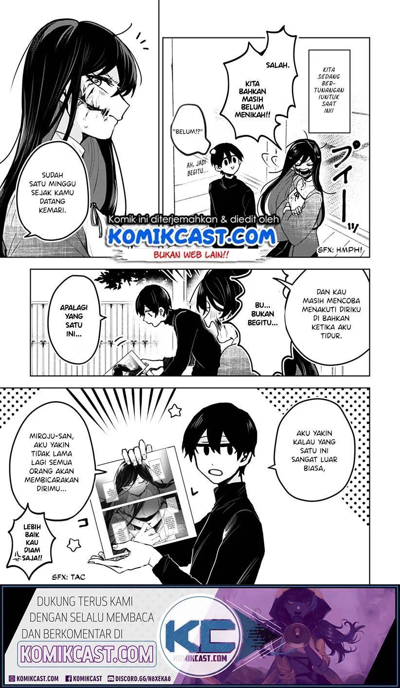 Kuchi Ga Saketemo Kimi Ni Wa Chapter 1