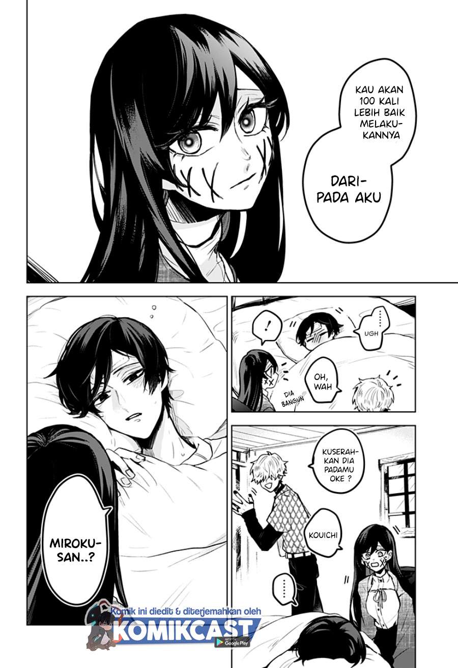 Kuchi Ga Saketemo Kimi Ni Wa Chapter 10