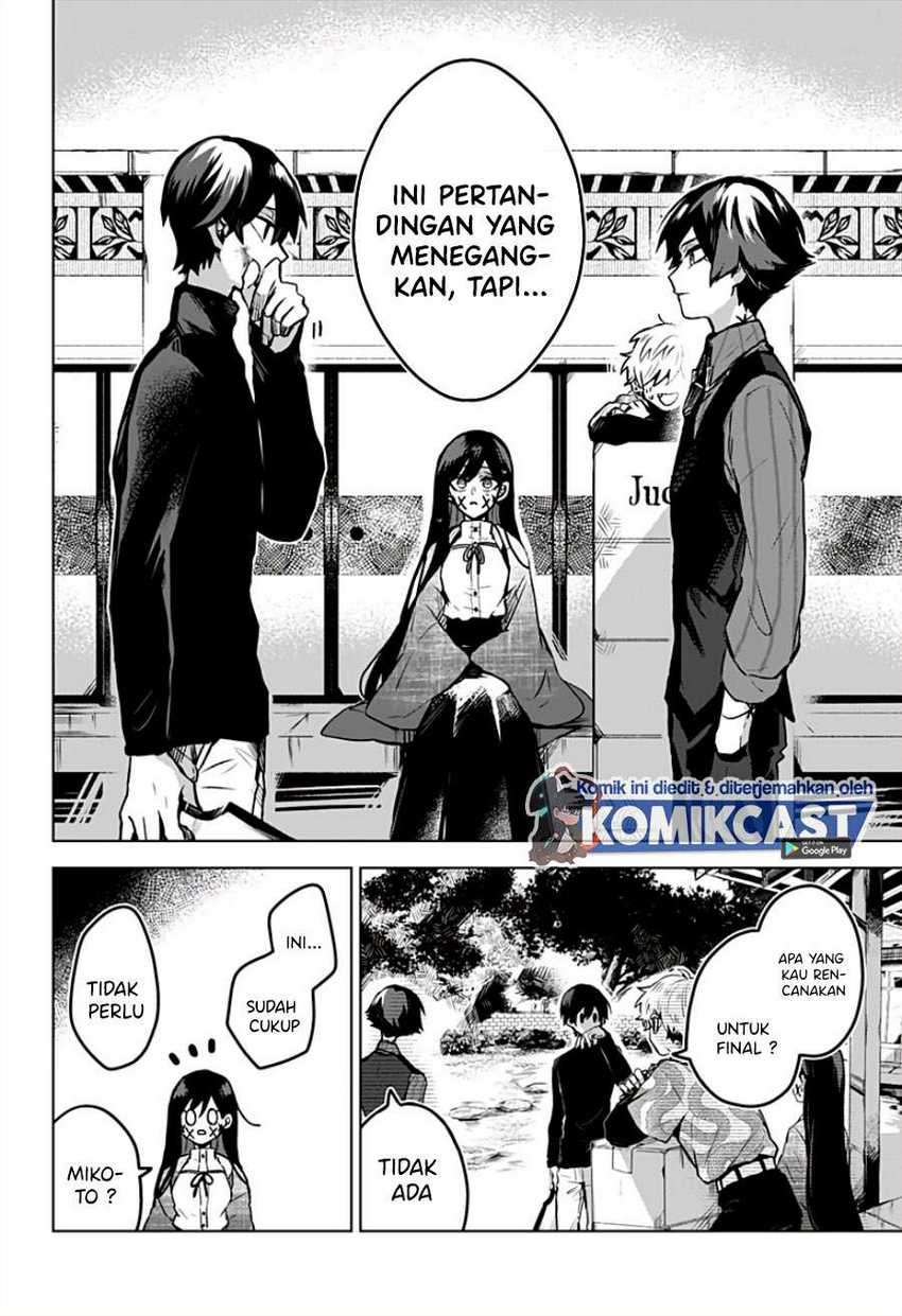 Kuchi Ga Saketemo Kimi Ni Wa Chapter 11