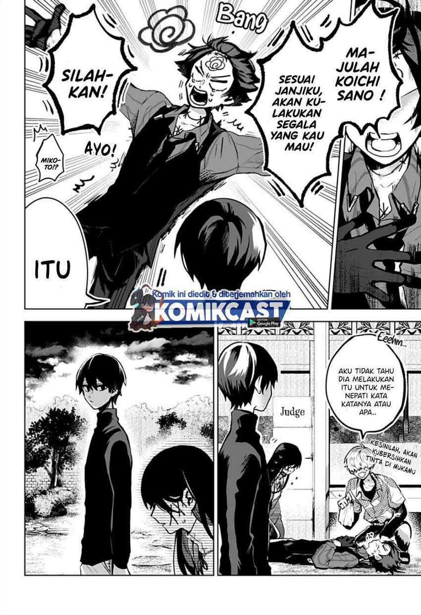 Kuchi Ga Saketemo Kimi Ni Wa Chapter 11