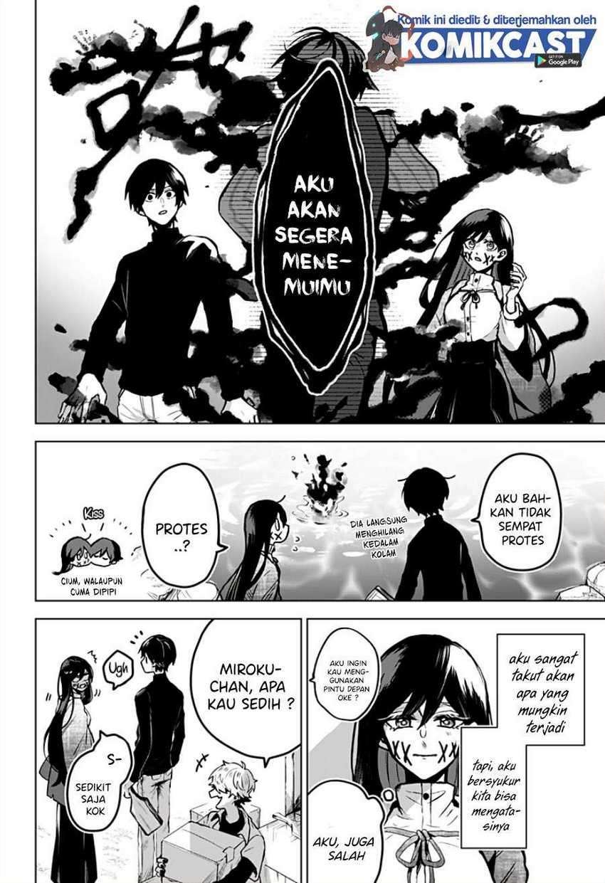 Kuchi Ga Saketemo Kimi Ni Wa Chapter 11