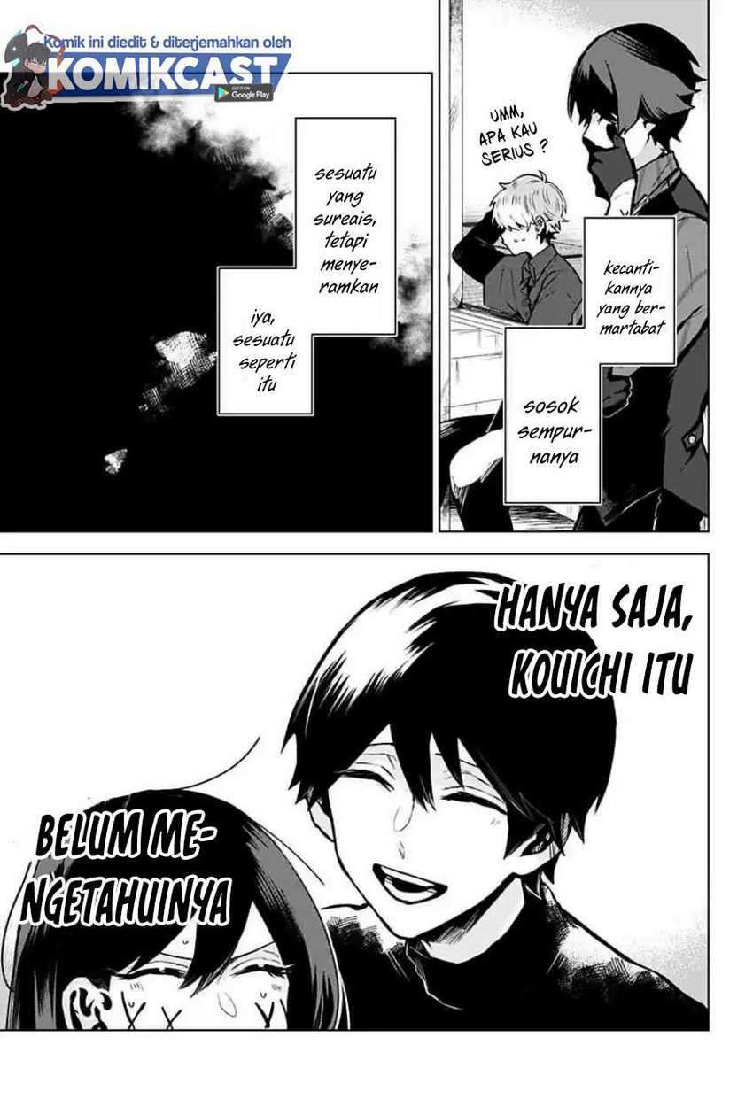 Kuchi Ga Saketemo Kimi Ni Wa Chapter 12