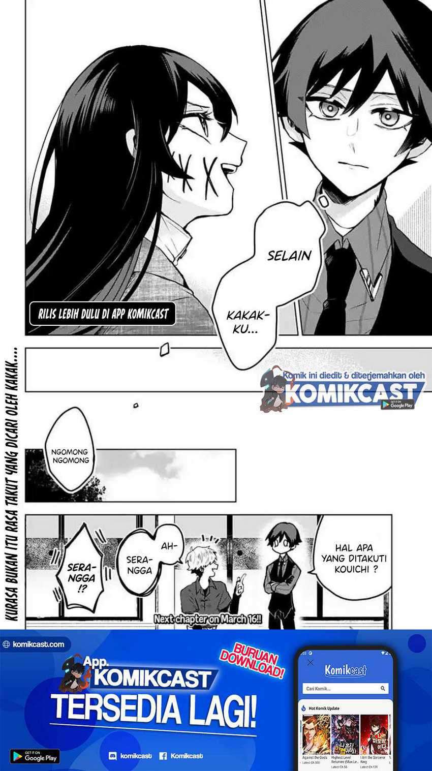 Kuchi Ga Saketemo Kimi Ni Wa Chapter 12