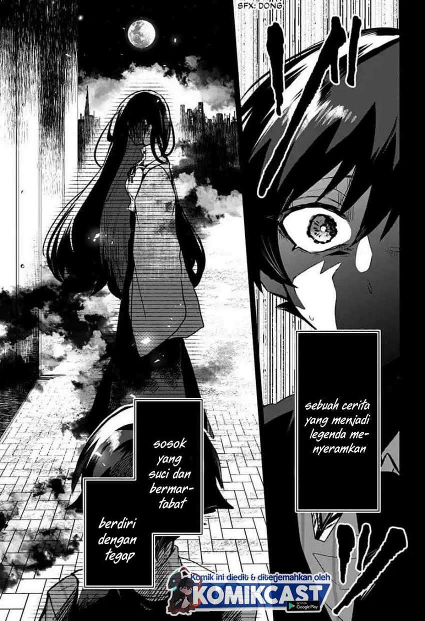 Kuchi Ga Saketemo Kimi Ni Wa Chapter 12