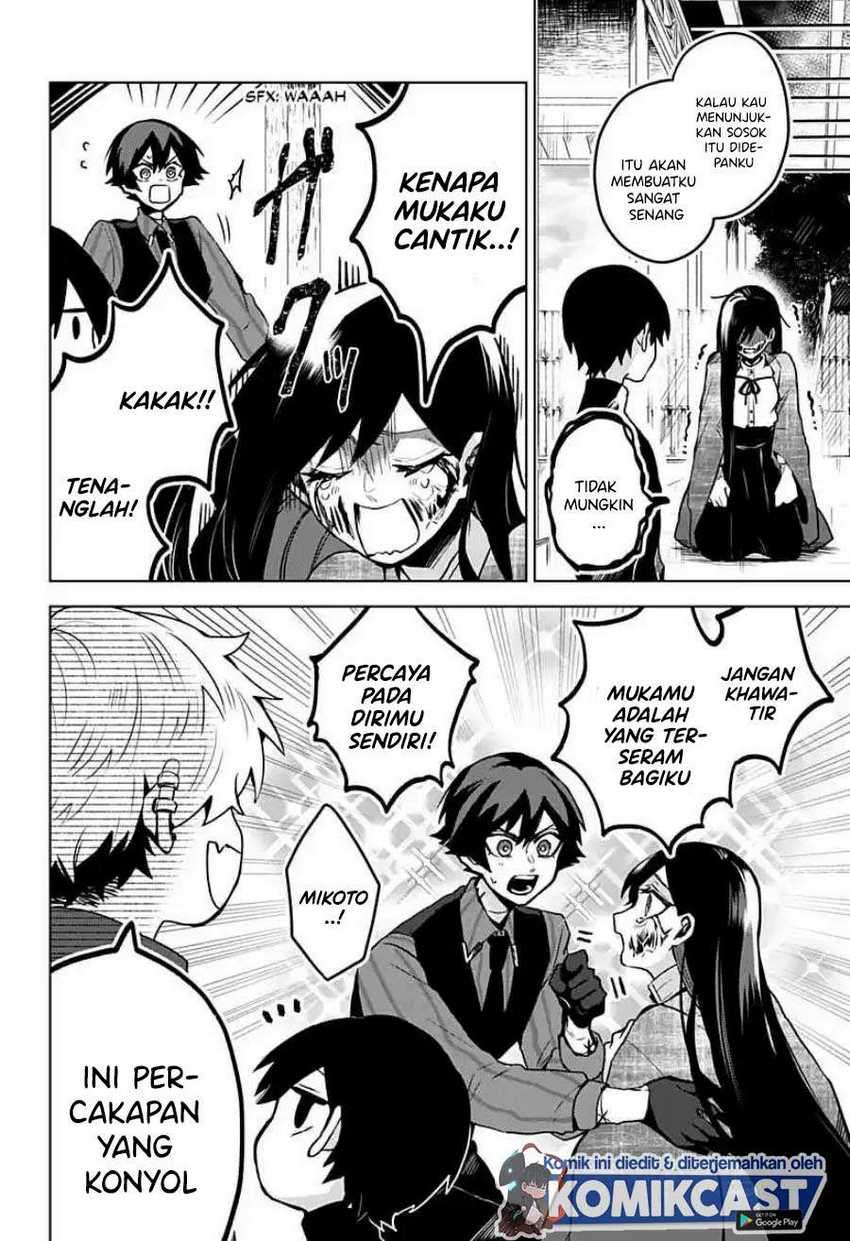 Kuchi Ga Saketemo Kimi Ni Wa Chapter 12