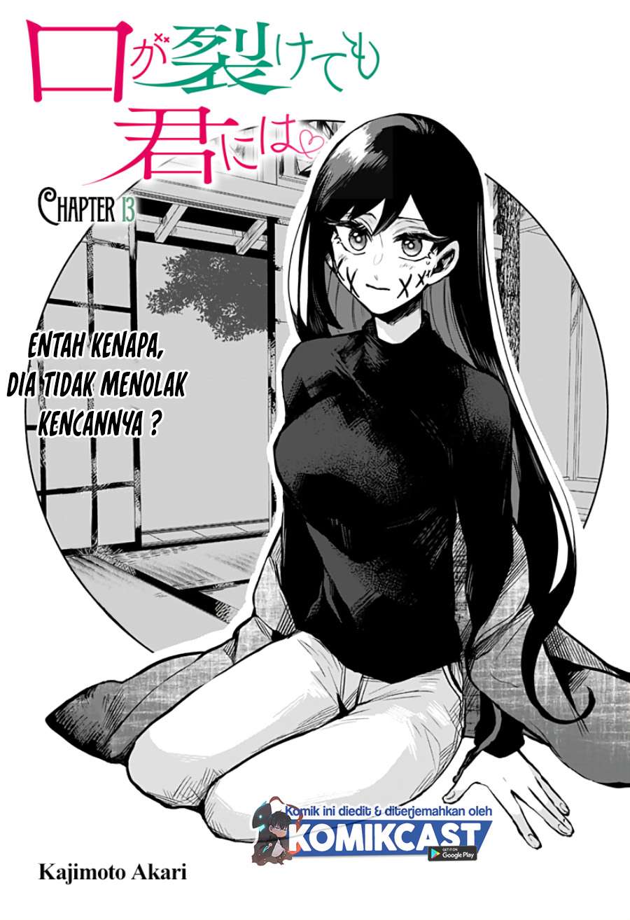 Kuchi Ga Saketemo Kimi Ni Wa Chapter 13