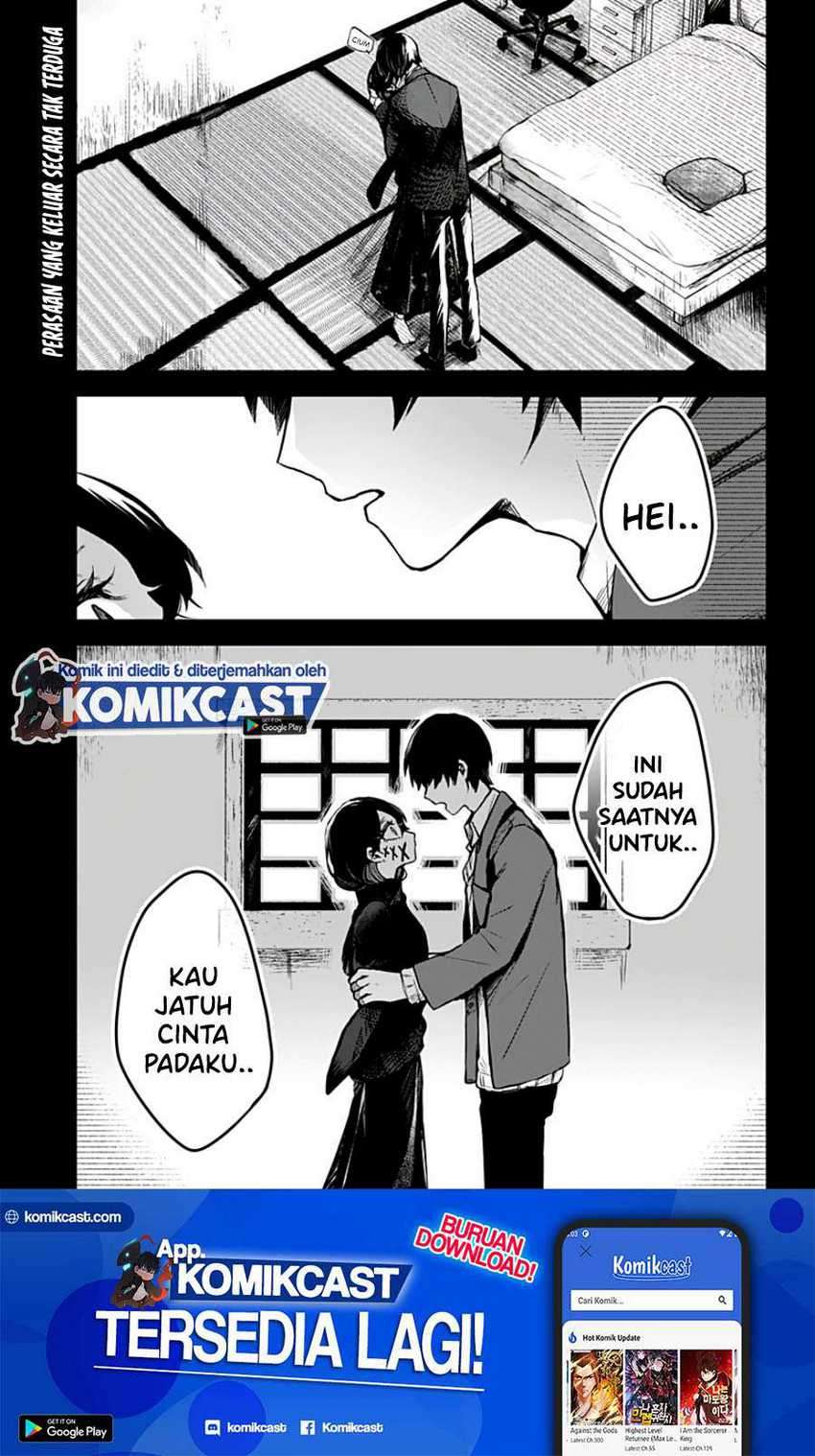 Kuchi Ga Saketemo Kimi Ni Wa Chapter 14