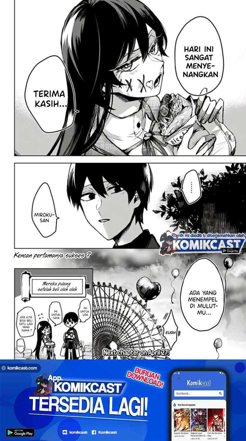 Kuchi Ga Saketemo Kimi Ni Wa Chapter 15