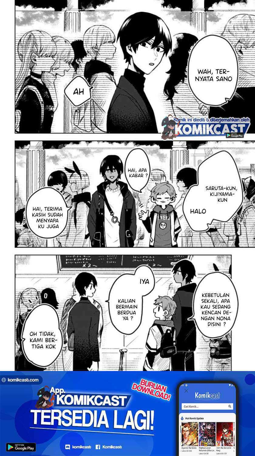 Kuchi Ga Saketemo Kimi Ni Wa Chapter 15