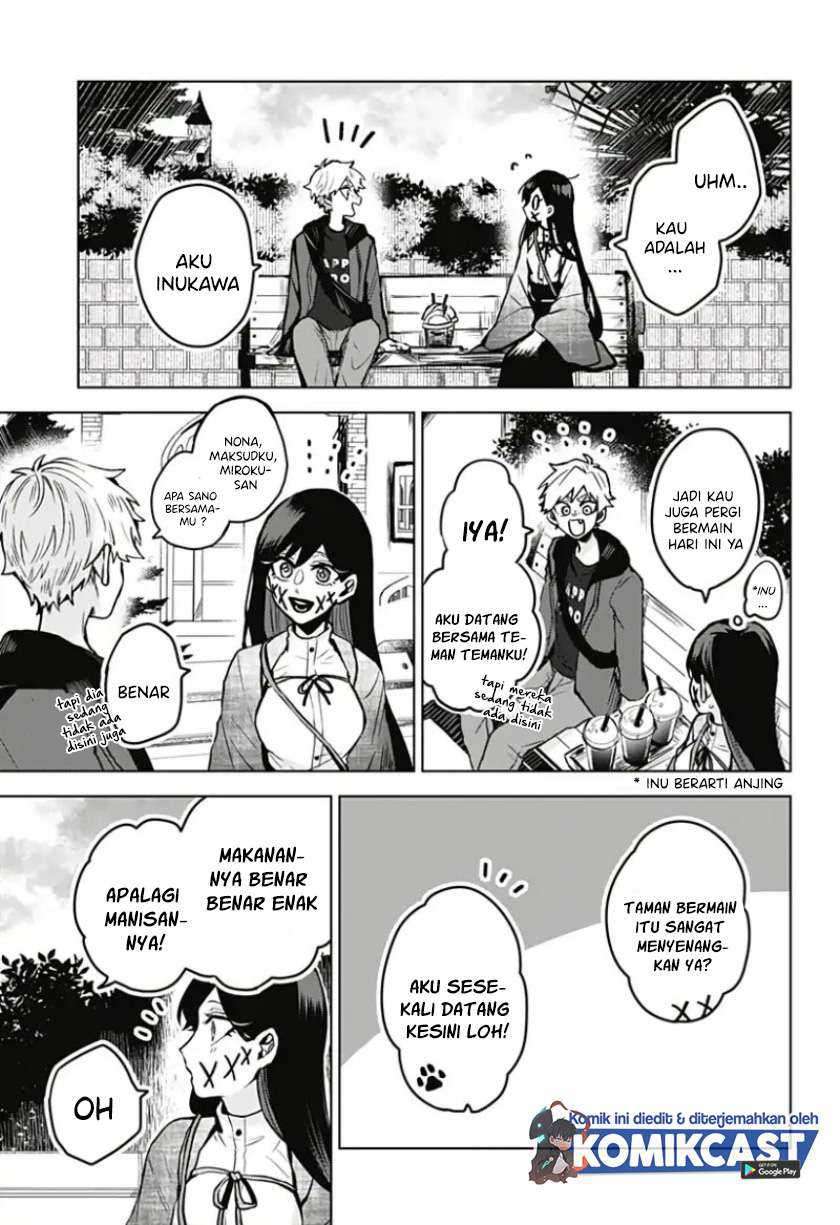 Kuchi Ga Saketemo Kimi Ni Wa Chapter 15