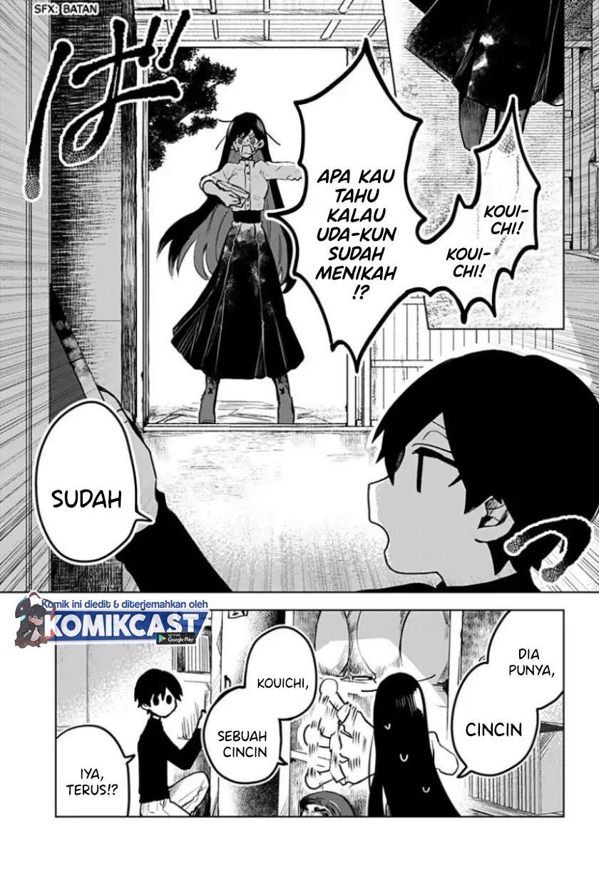 Kuchi Ga Saketemo Kimi Ni Wa Chapter 17