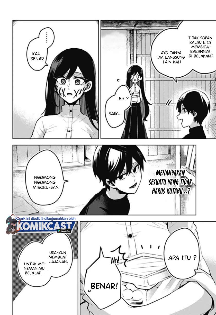 Kuchi Ga Saketemo Kimi Ni Wa Chapter 17