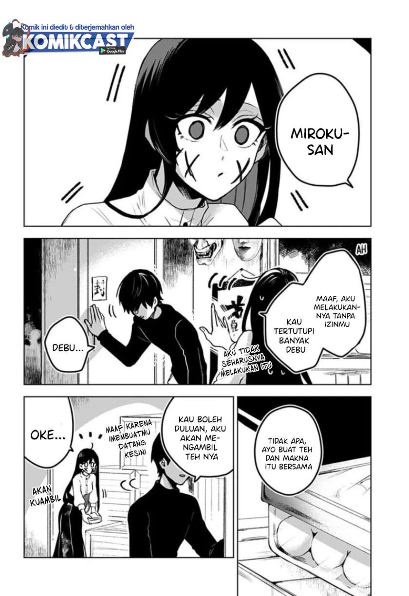 Kuchi Ga Saketemo Kimi Ni Wa Chapter 17