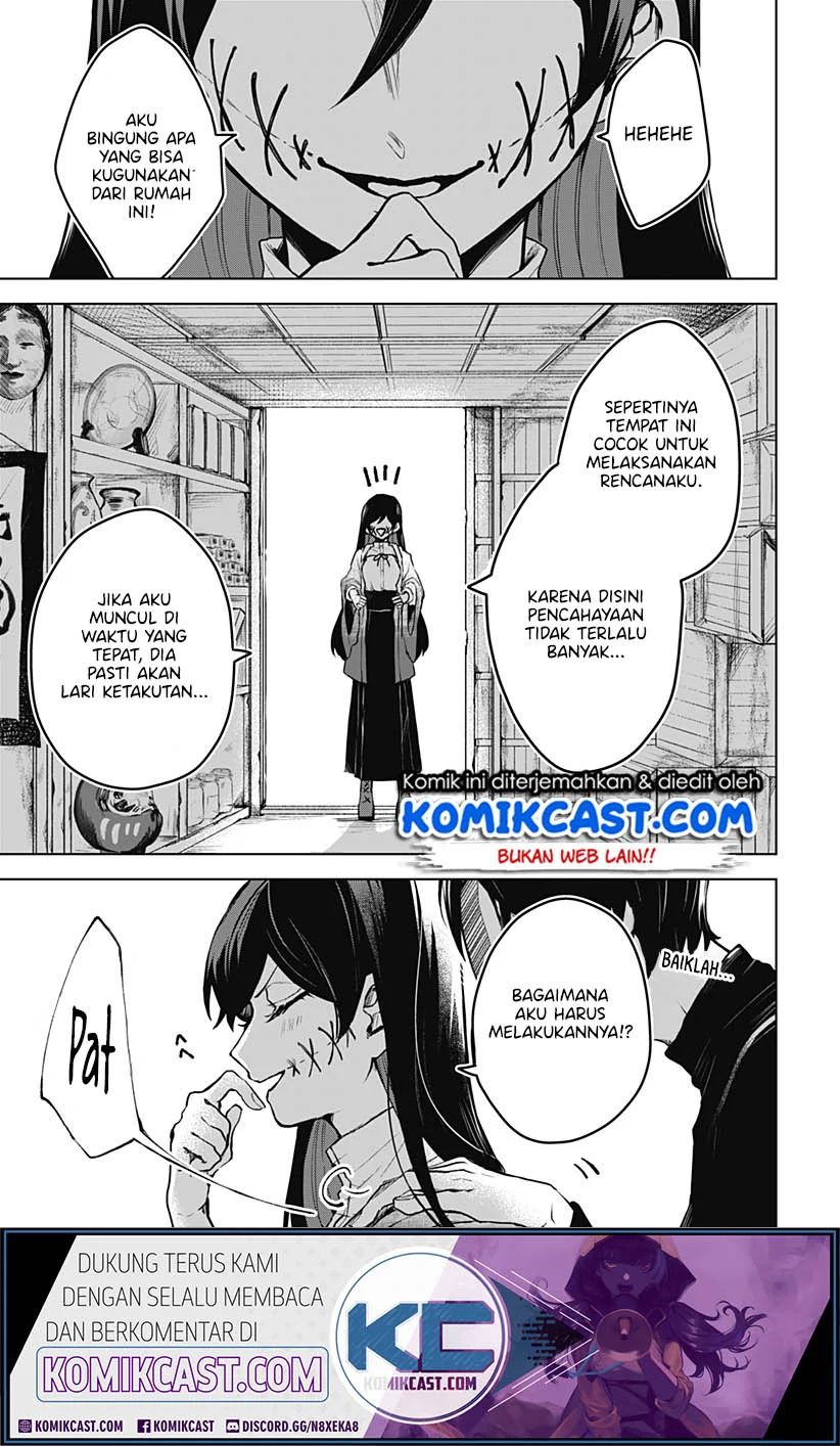 Kuchi Ga Saketemo Kimi Ni Wa Chapter 2