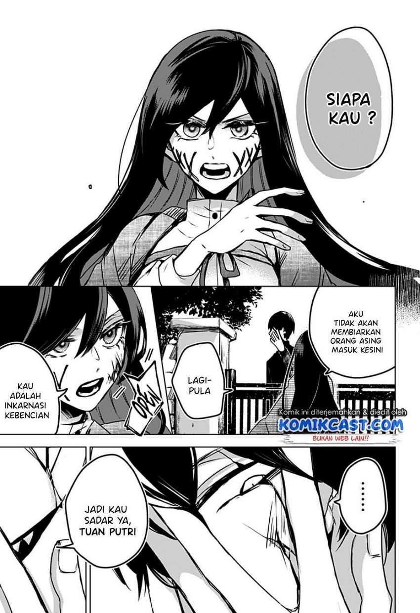 Kuchi Ga Saketemo Kimi Ni Wa Chapter 20