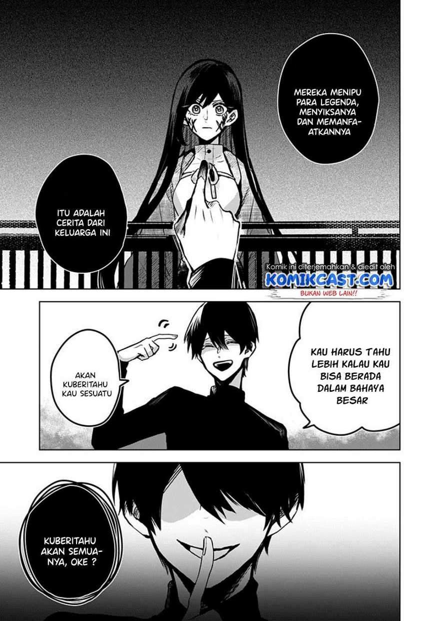 Kuchi Ga Saketemo Kimi Ni Wa Chapter 20