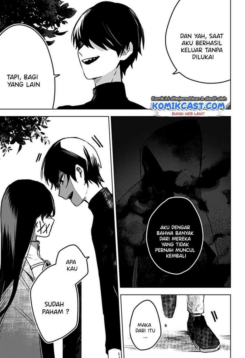 Kuchi Ga Saketemo Kimi Ni Wa Chapter 20