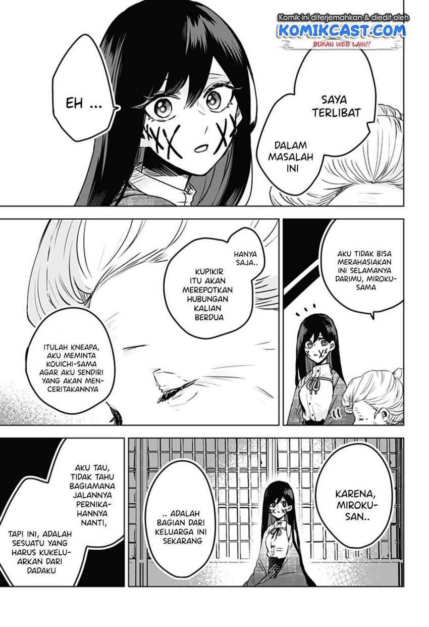 Kuchi Ga Saketemo Kimi Ni Wa Chapter 20