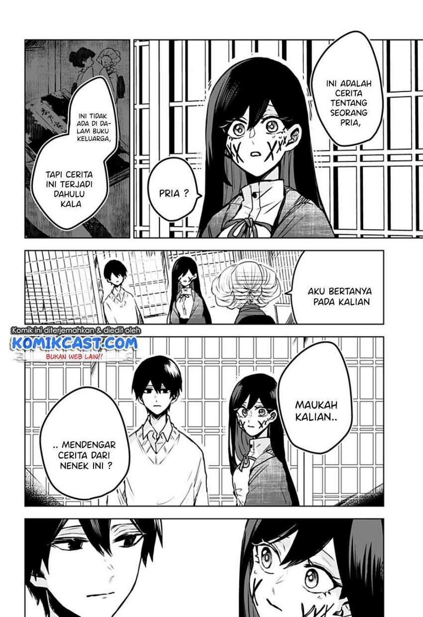 Kuchi Ga Saketemo Kimi Ni Wa Chapter 20