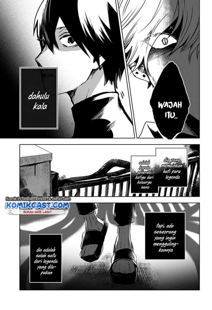 Kuchi Ga Saketemo Kimi Ni Wa Chapter 20