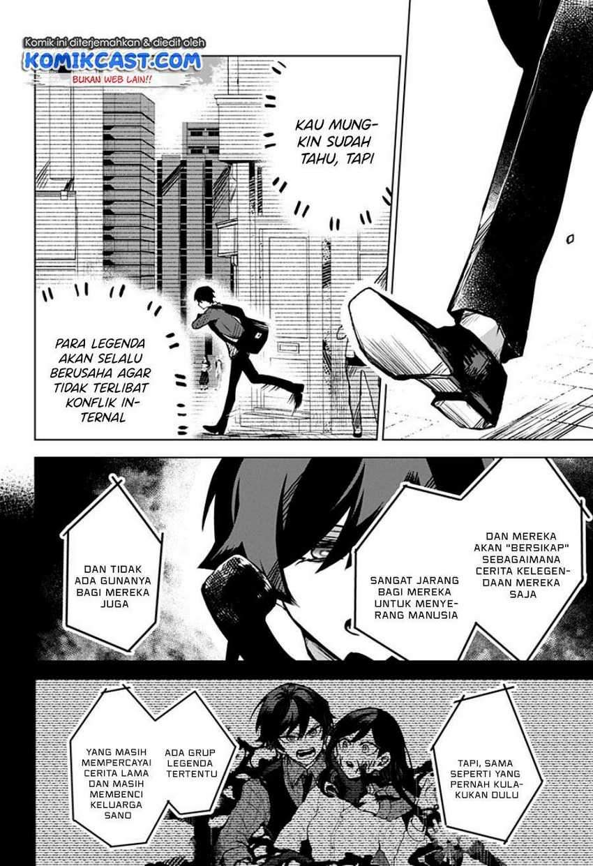 Kuchi Ga Saketemo Kimi Ni Wa Chapter 20