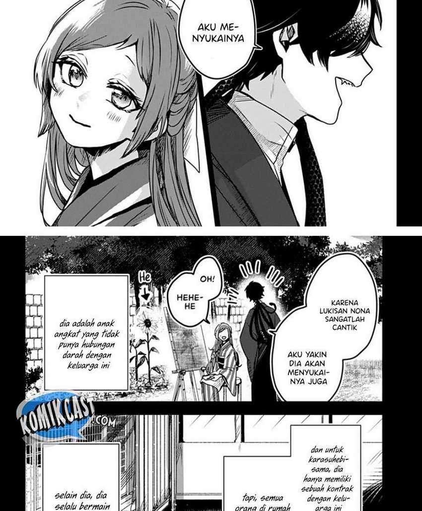 Kuchi Ga Saketemo Kimi Ni Wa Chapter 21