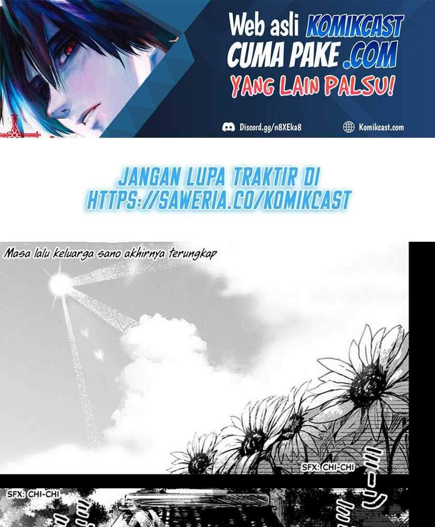 Kuchi Ga Saketemo Kimi Ni Wa Chapter 21