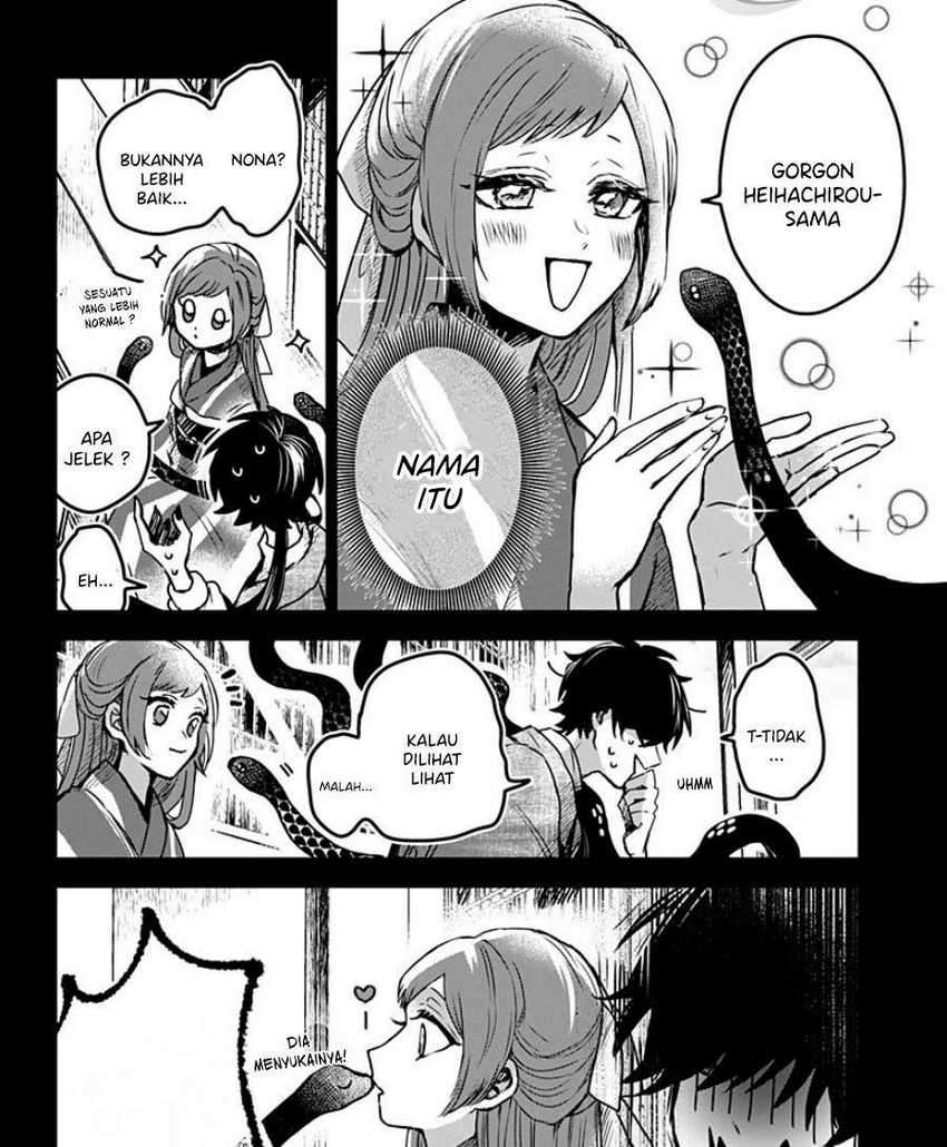 Kuchi Ga Saketemo Kimi Ni Wa Chapter 21