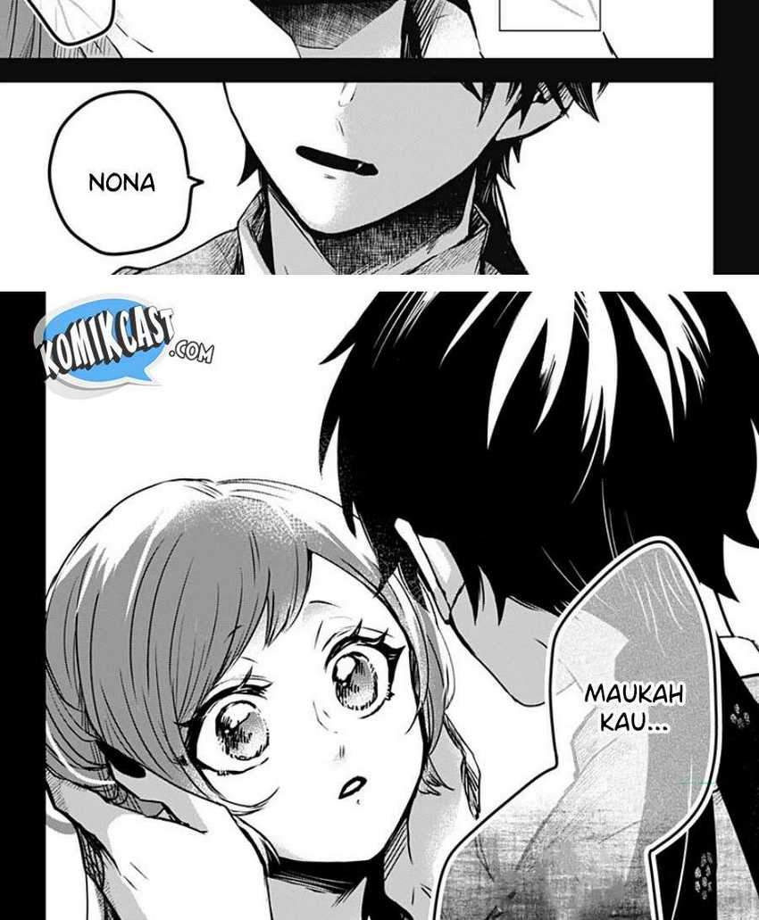 Kuchi Ga Saketemo Kimi Ni Wa Chapter 21