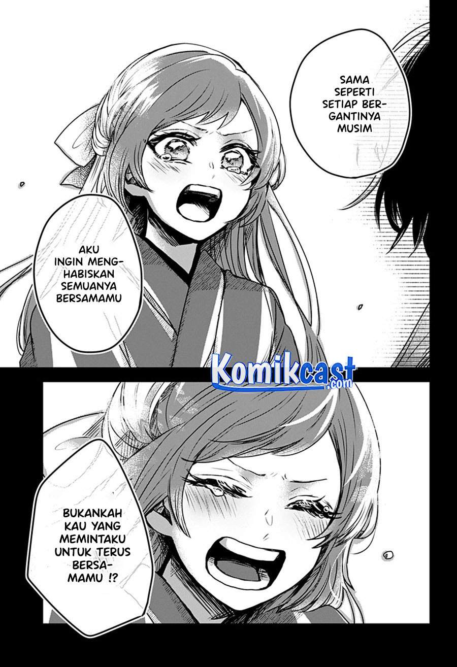 Kuchi Ga Saketemo Kimi Ni Wa Chapter 22