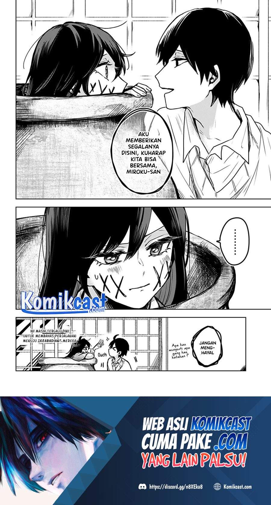 Kuchi Ga Saketemo Kimi Ni Wa Chapter 22