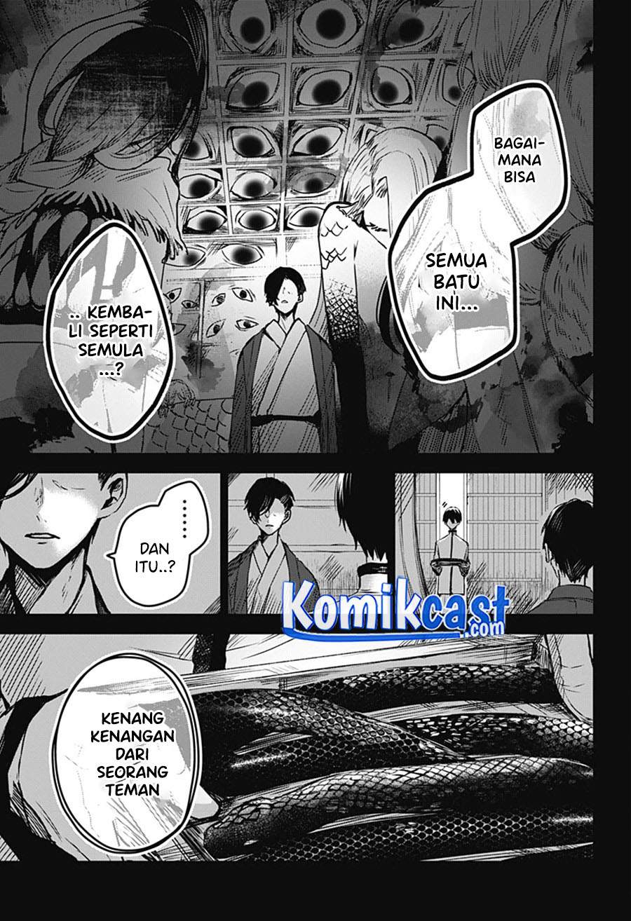 Kuchi Ga Saketemo Kimi Ni Wa Chapter 22