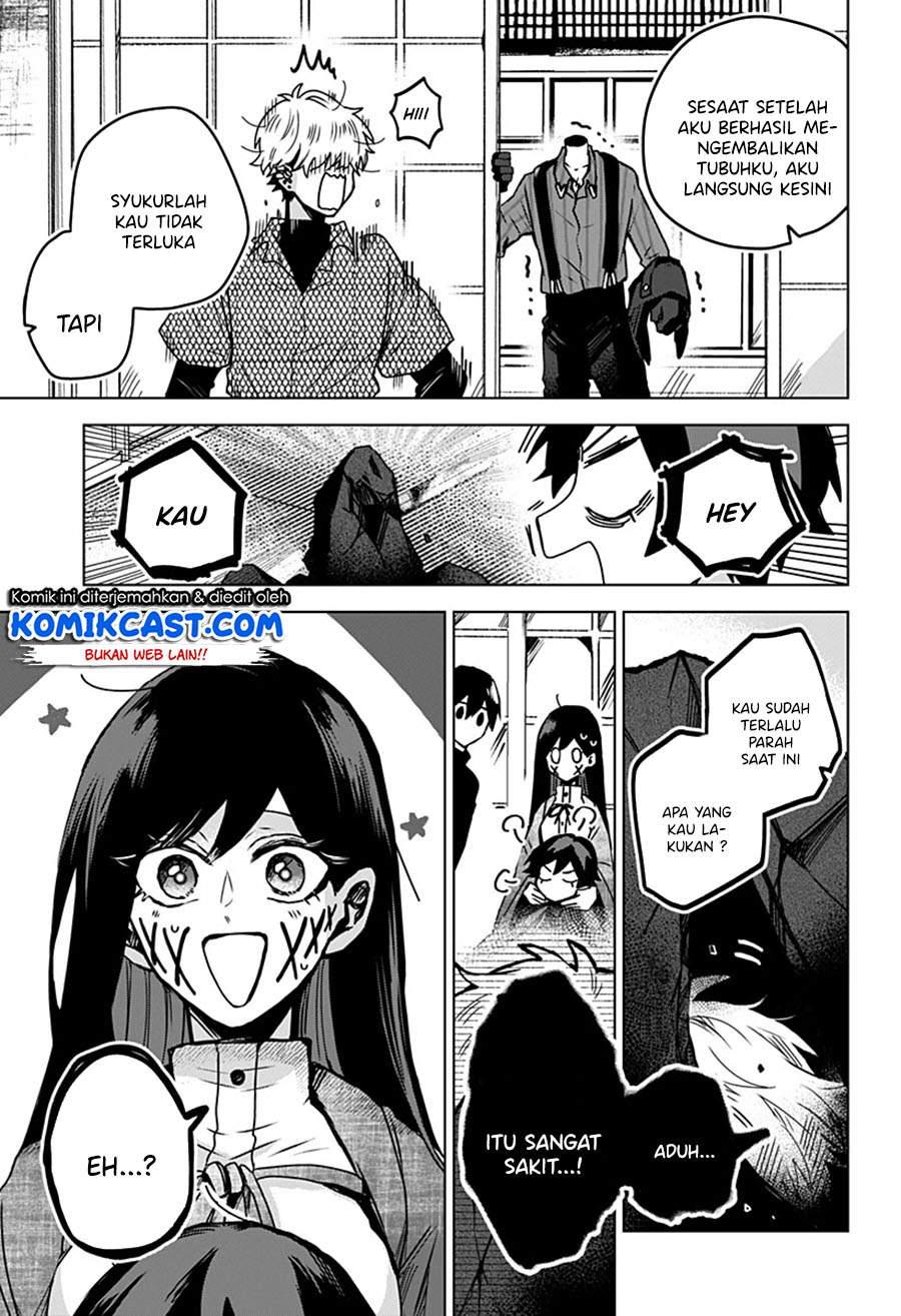 Kuchi Ga Saketemo Kimi Ni Wa Chapter 23