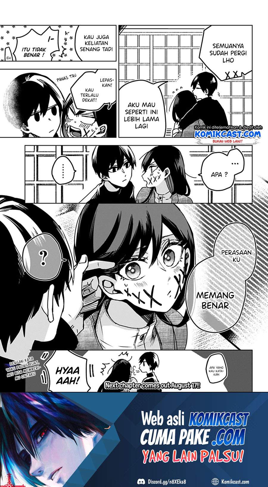 Kuchi Ga Saketemo Kimi Ni Wa Chapter 23