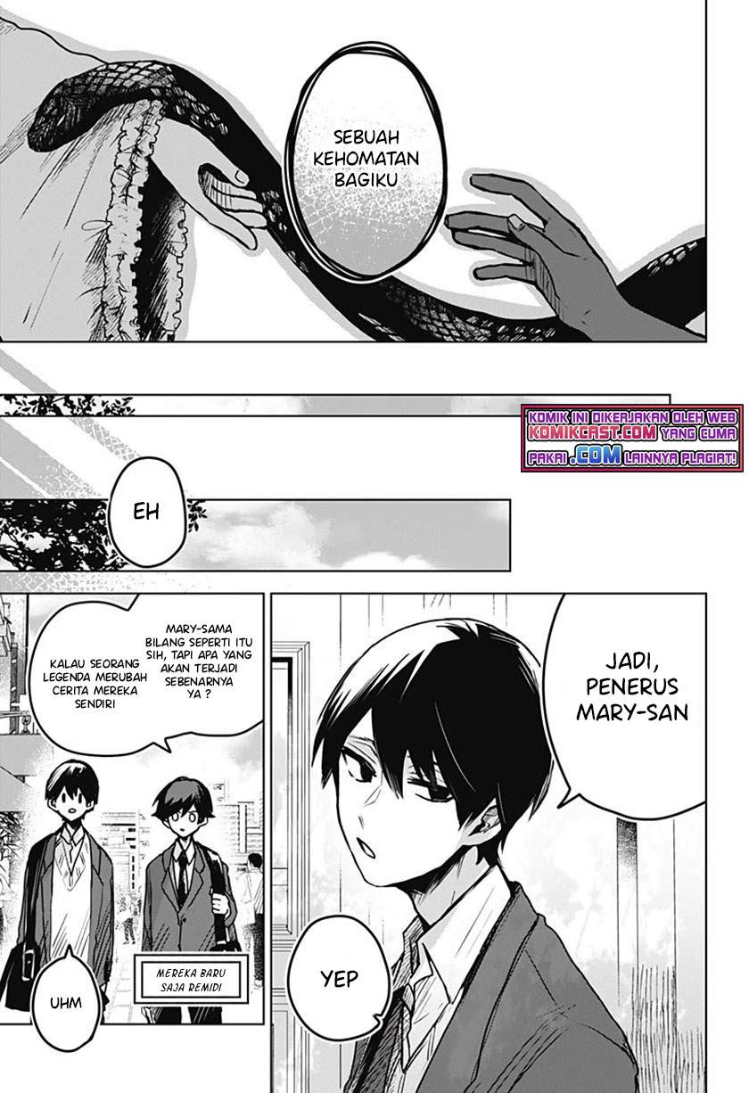 Kuchi Ga Saketemo Kimi Ni Wa Chapter 24