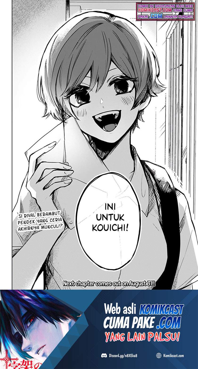 Kuchi Ga Saketemo Kimi Ni Wa Chapter 24