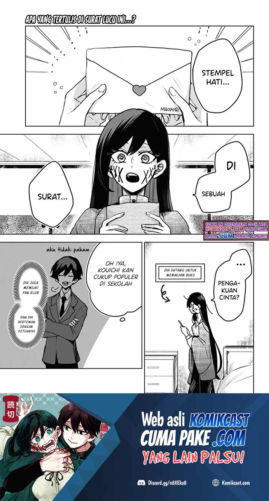 Kuchi Ga Saketemo Kimi Ni Wa Chapter 25