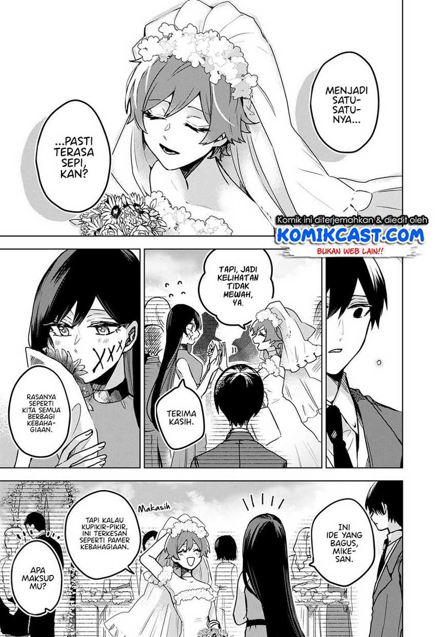 Kuchi Ga Saketemo Kimi Ni Wa Chapter 26