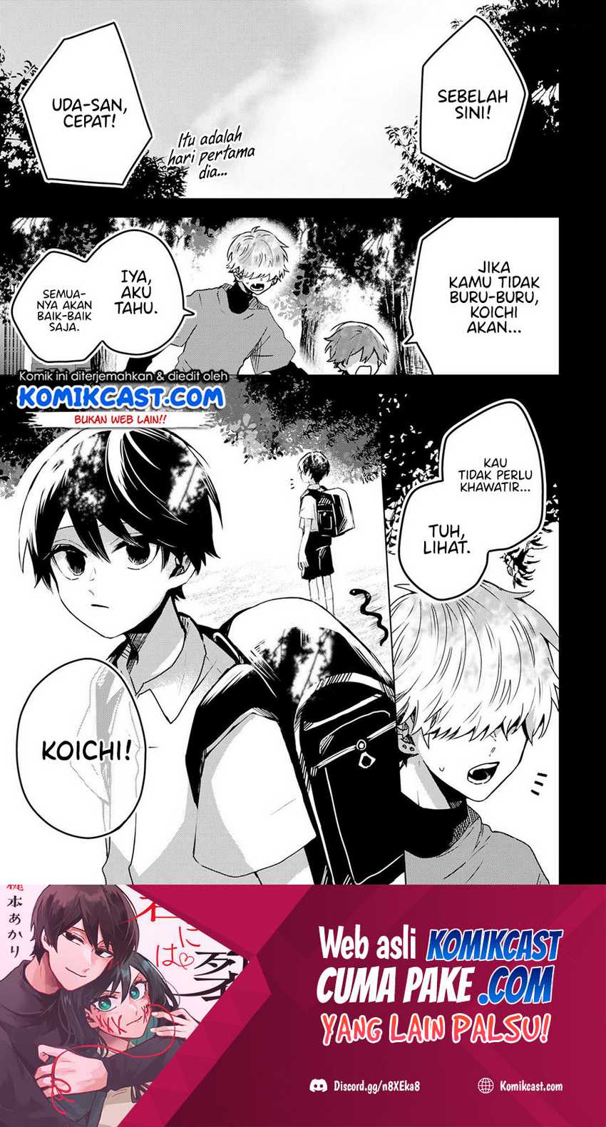 Kuchi Ga Saketemo Kimi Ni Wa Chapter 26