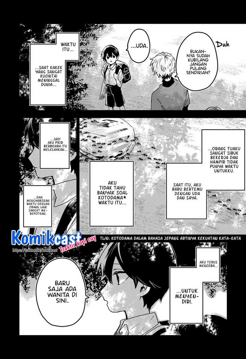 Kuchi Ga Saketemo Kimi Ni Wa Chapter 26