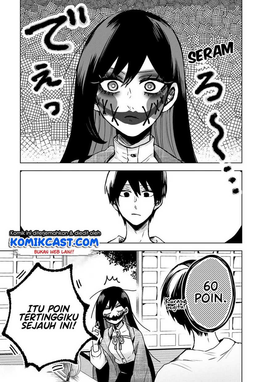 Kuchi Ga Saketemo Kimi Ni Wa Chapter 26