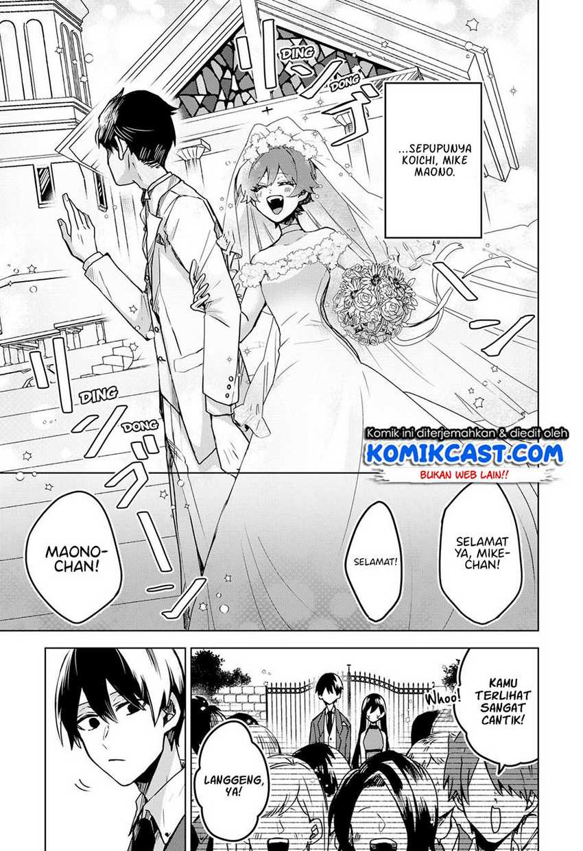 Kuchi Ga Saketemo Kimi Ni Wa Chapter 26