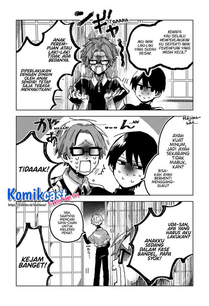 Kuchi Ga Saketemo Kimi Ni Wa Chapter 27