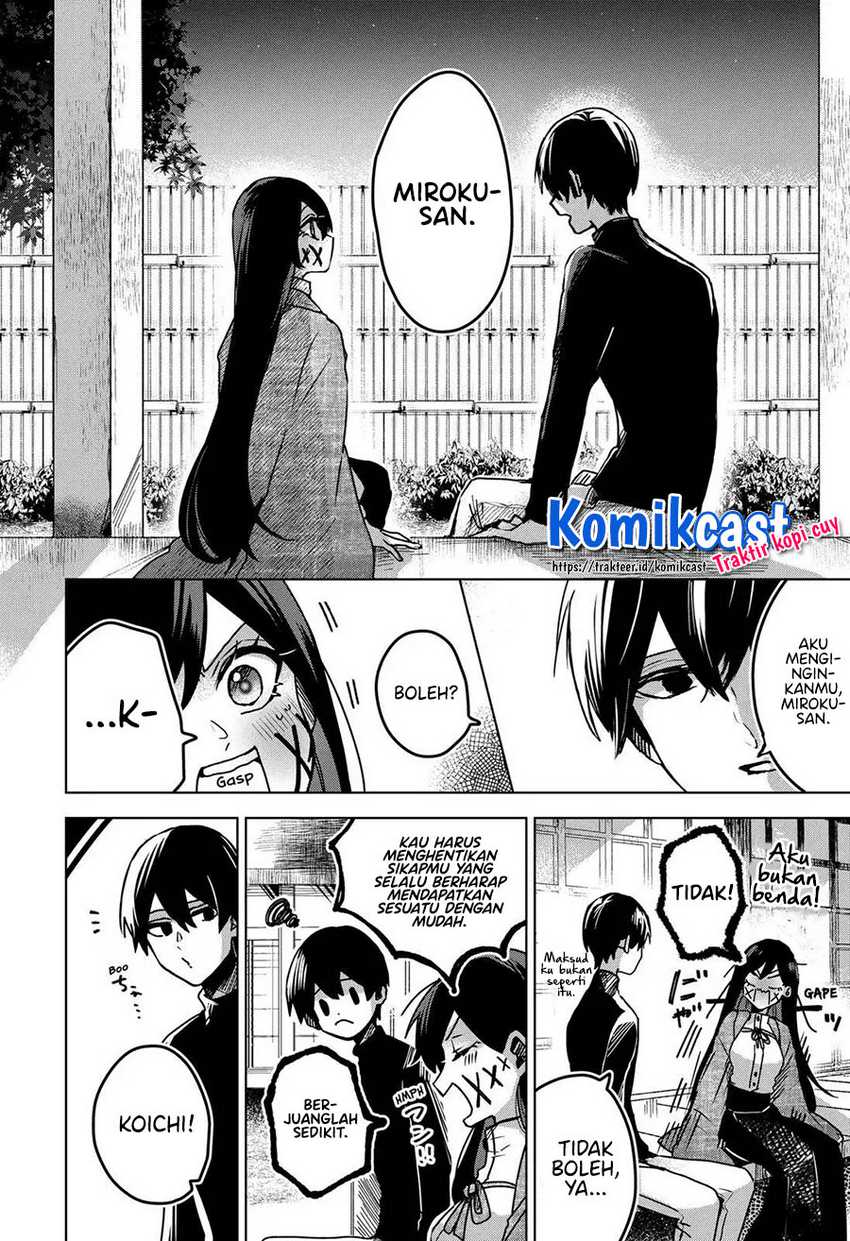 Kuchi Ga Saketemo Kimi Ni Wa Chapter 27